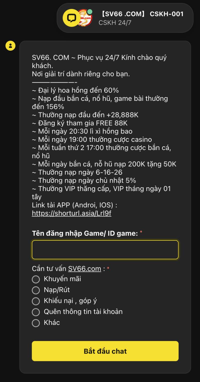 Trang chủ chính thức của sv66