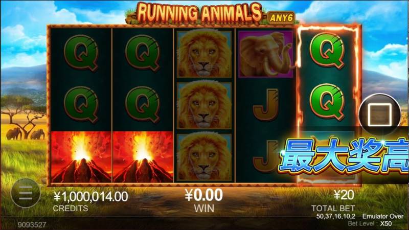 Ưu điểm khi chơi game nổ hũ tại sảnh CQ9